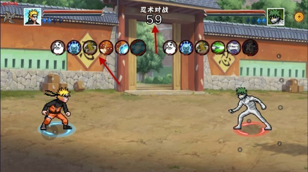 像素火影次世代晓鼬