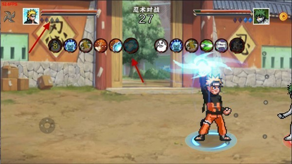 像素火影次世代晓鼬