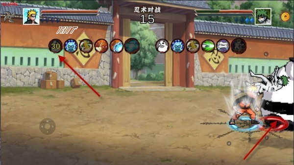 像素火影次世代晓鼬