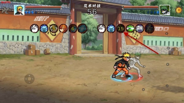 像素火影次世代晓鼬