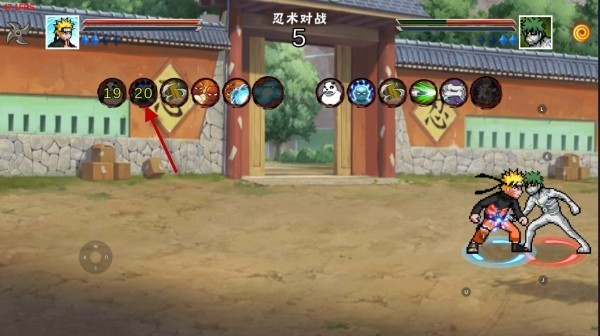 像素火影次世代晓鼬