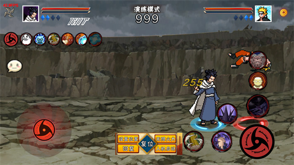 像素火影次世代宇智波鼬