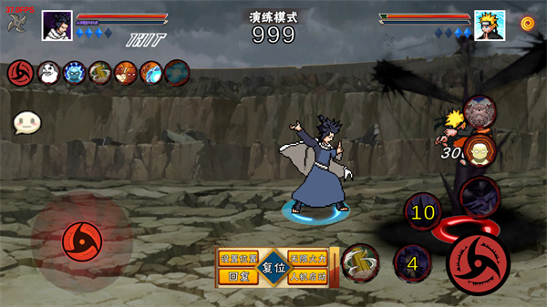 像素火影次世代宇智波鼬