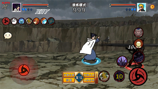 像素火影次世代宇智波鼬