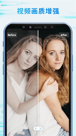 timecut手机版截图2