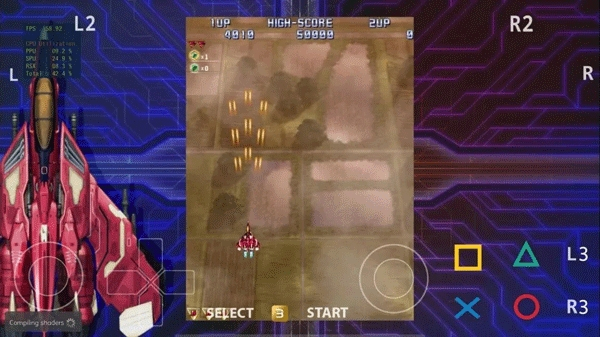 aps3e模拟器中文版截图2