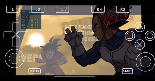 aps3e模拟器中文版截图3