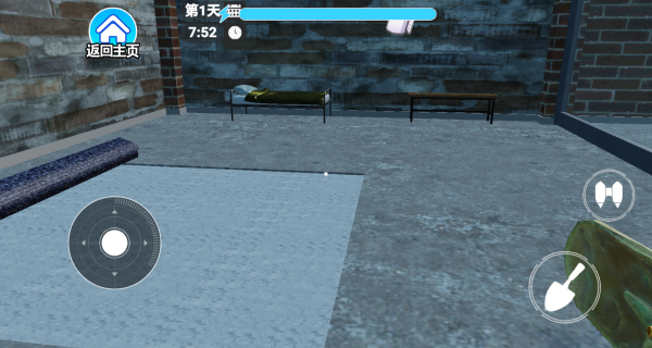 逃出封锁截图2