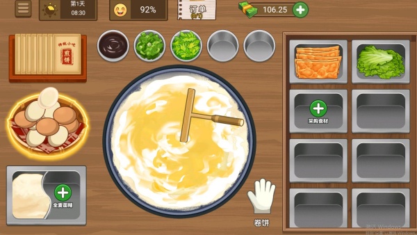 路边摊模拟器截图1