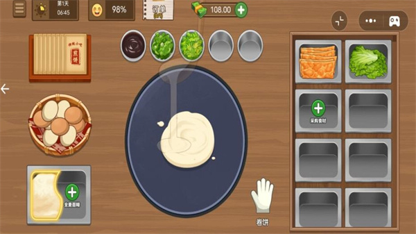 路边摊模拟器截图2