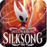 silksong