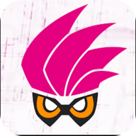 假面骑士艾克赛德变身器模拟器