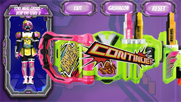 假面骑士exaid模拟器截图1