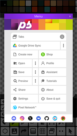 PixelStudio专业版截图1