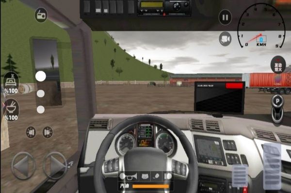 真实欧洲卡车驾驶模拟截图1