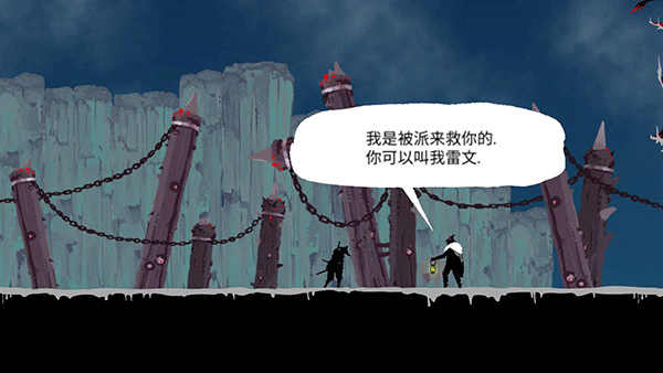 忍者武士岚2暗影归来