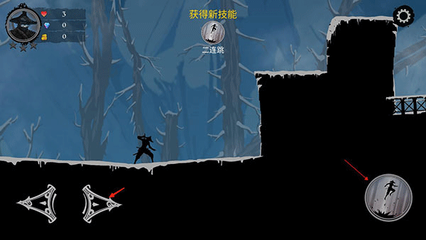 忍者武士岚2暗影归来