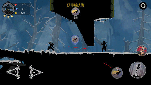 忍者武士岚2暗影归来