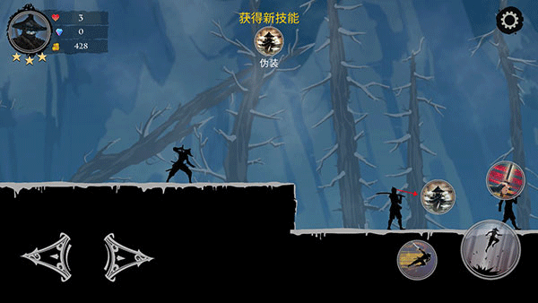 忍者武士岚2暗影归来