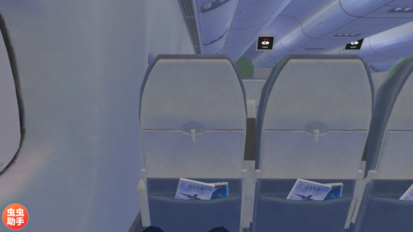 木筏求生(联机版)