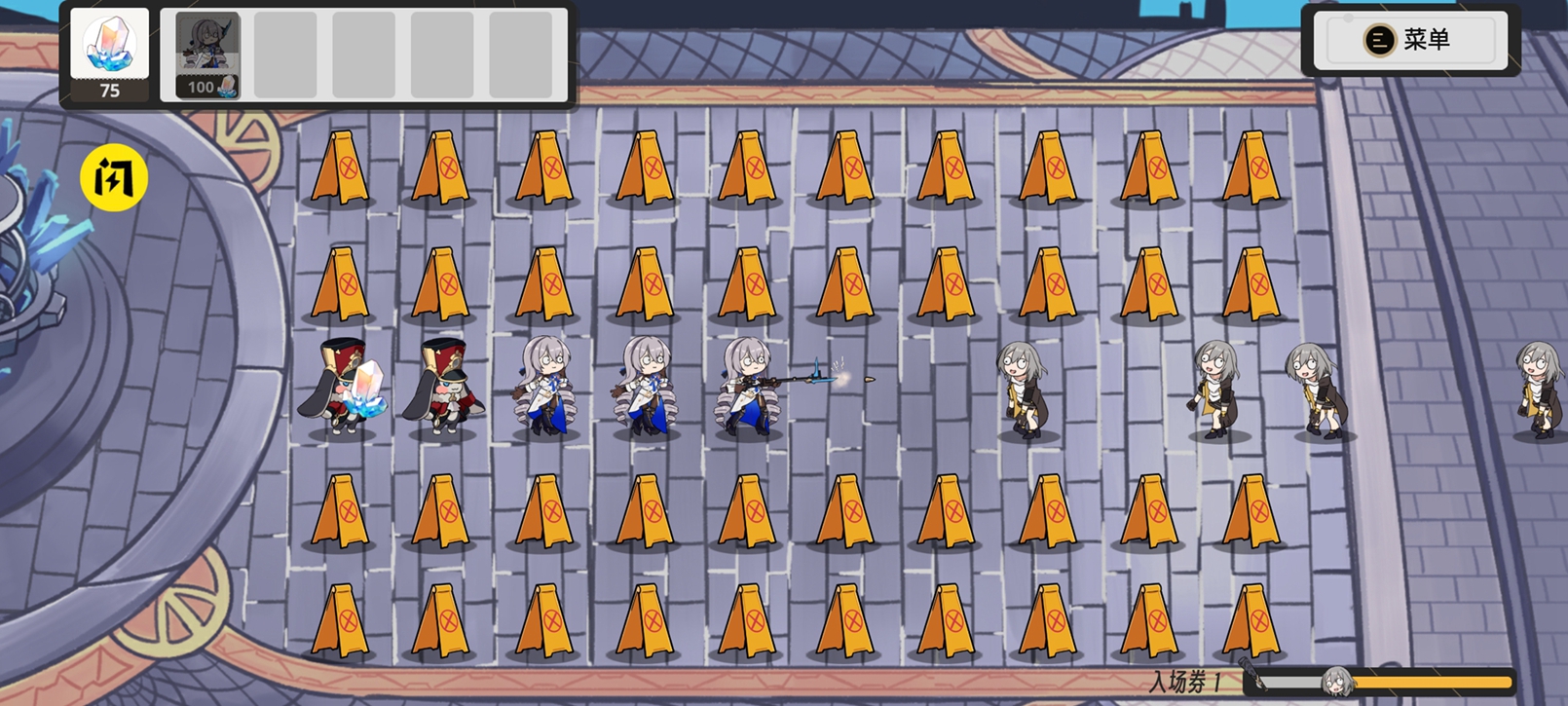 垃圾桶军团2.5截图2