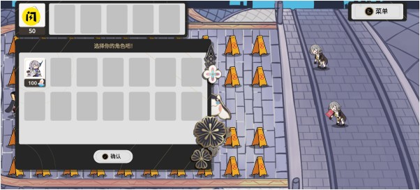 垃圾桶军团手游下载(Trash can army)