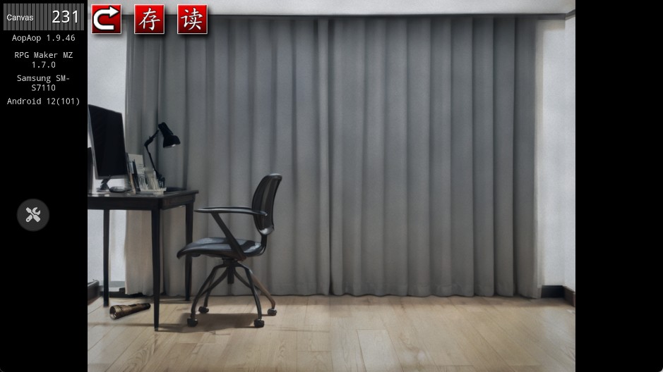 点击屏幕推动剧情