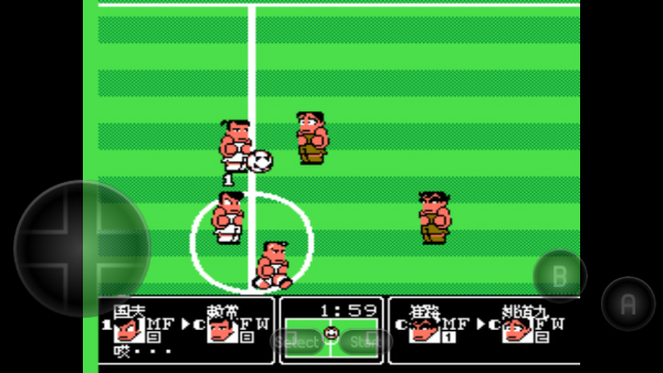 热血足球2对战玩家版截图2