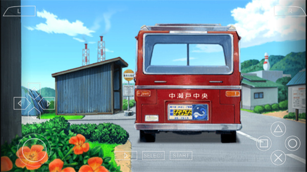 我的暑假4中文版