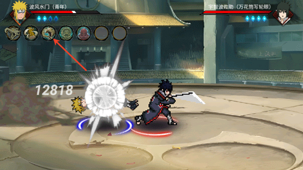 忍界对决手机版怎么玩