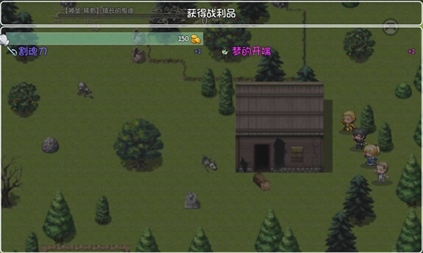 世界World2怀旧版截图1