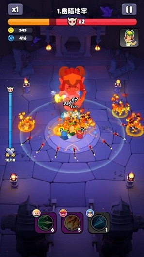 胡闹地牢游戏下载