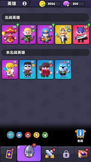 胡闹地牢游戏下载