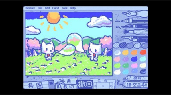 wigglepaint绘画截图2