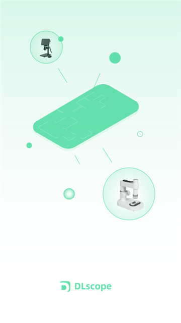 dlscope安卓版截图1