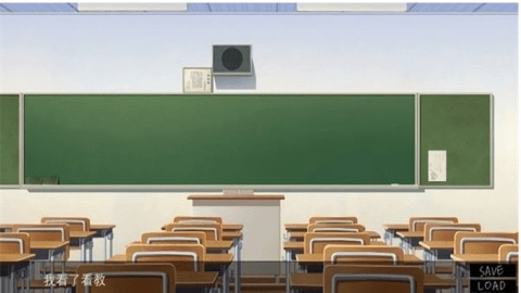 一起回家吧截图3