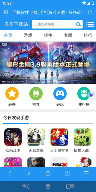 挽念虚拟机15.0至尊版