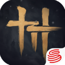 燕云十六声国际服