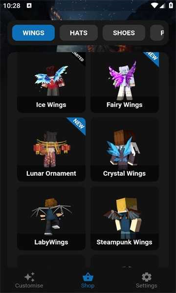 labymod我的世界截图6