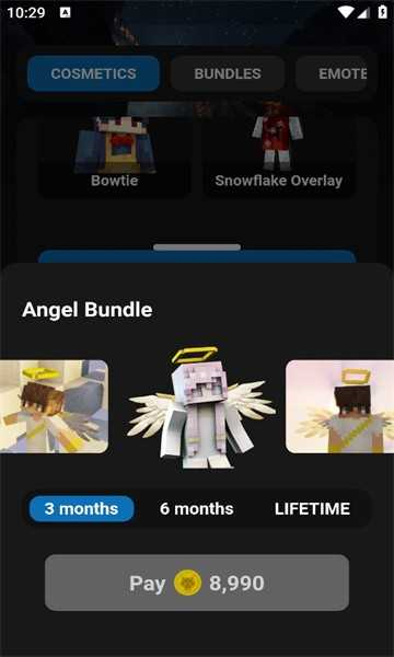 labymod我的世界截图7