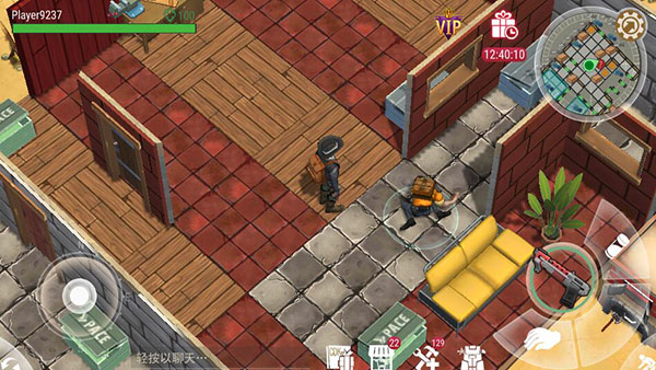 沙漠风暴末日生存截图2