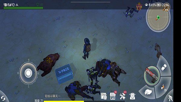 沙漠风暴末日生存截图3