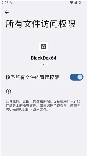 blackdex64