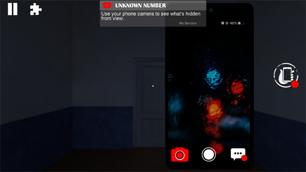 最后一通电话截图3