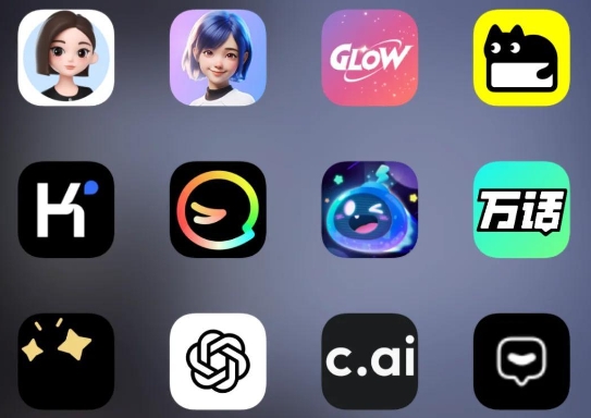 智能AI聊天软件