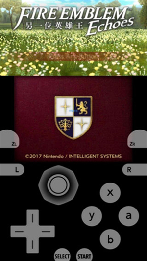 3ds模拟器中文版截图2