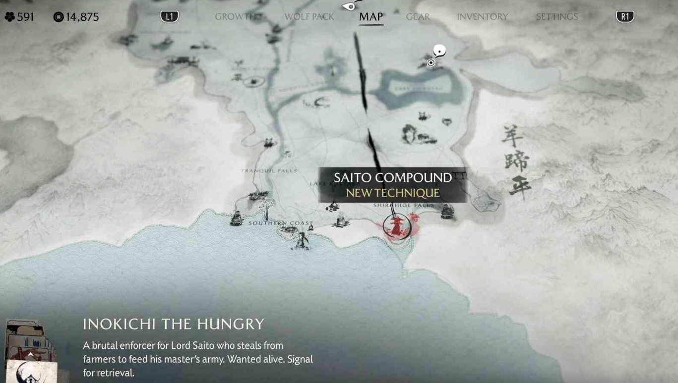 羊蹄山之魂羊蹄六人帮营地位置 羊蹄草原