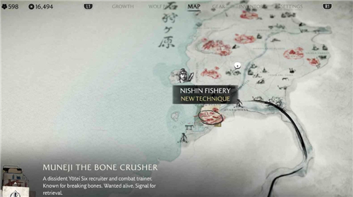 羊蹄山之魂羊蹄六人帮营地位置 石狩平原