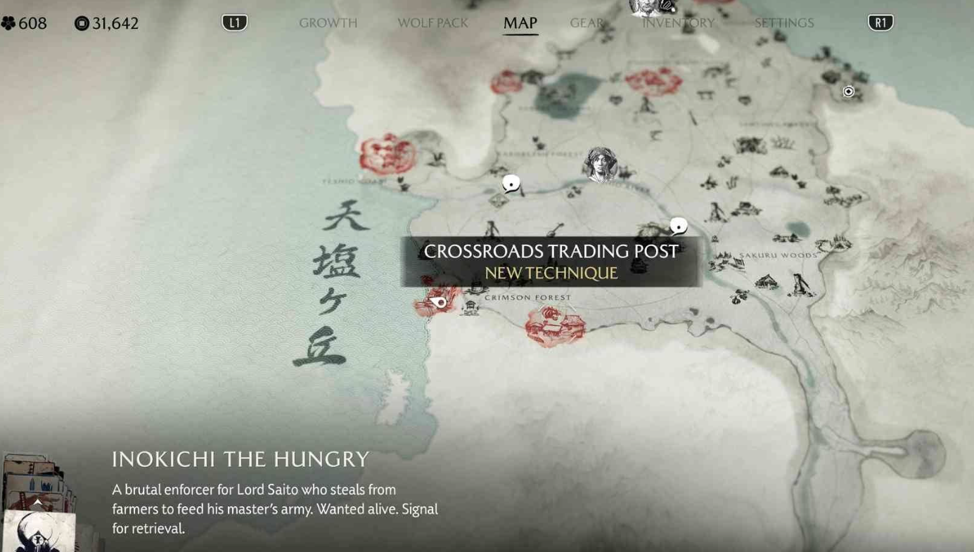 羊蹄山之魂羊蹄六人帮营地位置 天盐山脊