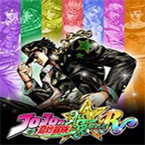 JOJO的奇妙冒险群星之战手机版